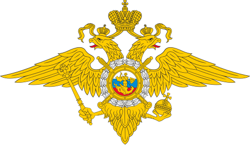 Russian Ministry of Internal Affairs